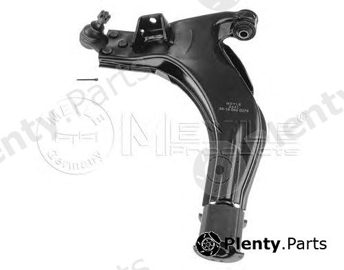  MEYLE part 36-160500079 (36160500079) Track Control Arm