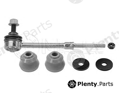  MEYLE part 7160600091/S (7160600091S) Rod/Strut, stabiliser