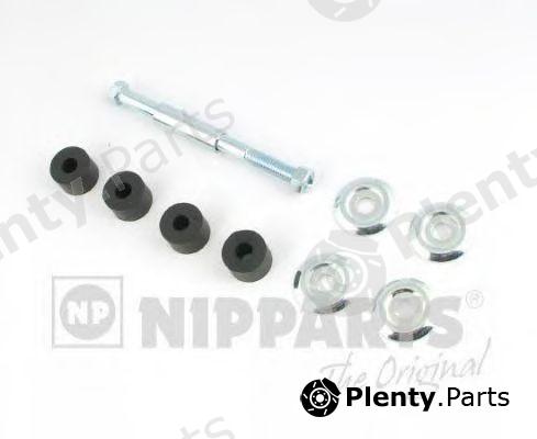  NIPPARTS part N4965017 Rod/Strut, stabiliser
