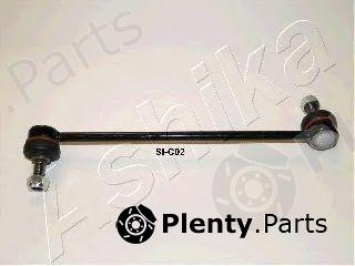  ASHIKA part 106-0C-C02 (1060CC02) Sway Bar, suspension