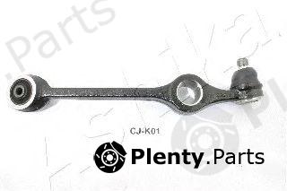  ASHIKA part 71-0K-K01 (710KK01) Track Control Arm