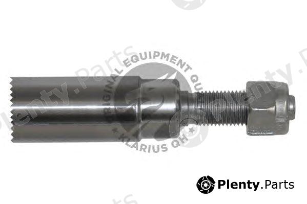  QUINTON HAZELL part 178696 Shock Absorber
