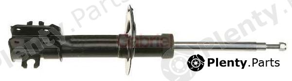  GABRIEL part G35286 Shock Absorber