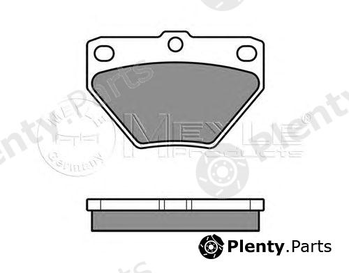  MEYLE part 0252352114/W (0252352114W) Brake Pad Set, disc brake