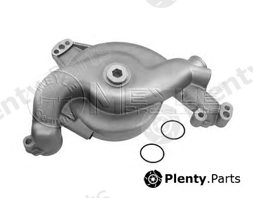  MEYLE part 12-332200001 (12332200001) Water Pump