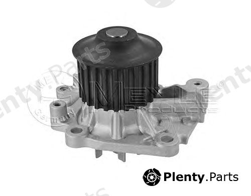  MEYLE part 32-132200012 (32132200012) Water Pump