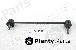 JAPANPARTS part SI-K15 (SIK15) Sway Bar, suspension