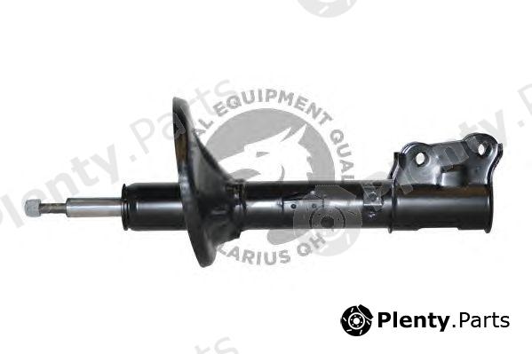  QUINTON HAZELL part 178504 Shock Absorber