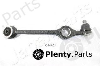  JAPANPARTS part CJ-K01 (CJK01) Track Control Arm