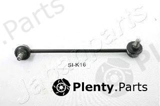  JAPANPARTS part SI-K16 (SIK16) Sway Bar, suspension