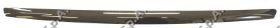 PRASCO part FD1102206 Trim/Protective Strip, radiator grille