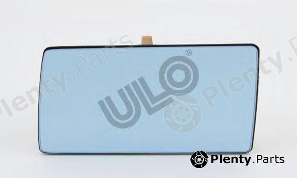  ULO part 6065-15 (606515) Mirror Glass, outside mirror