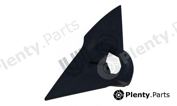  ULO part 7464-03 (746403) Cover, external mirror holder
