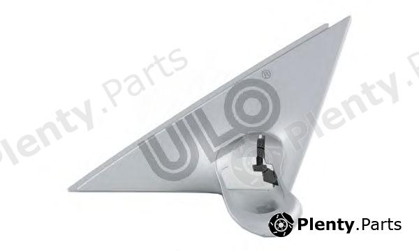  ULO part 3016009 Cover, external mirror holder