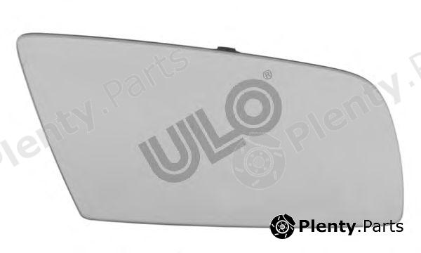  ULO part 3055036 Mirror Glass, outside mirror