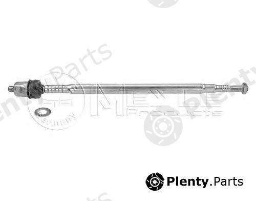  MEYLE part 31-160310024 (31160310024) Tie Rod Axle Joint