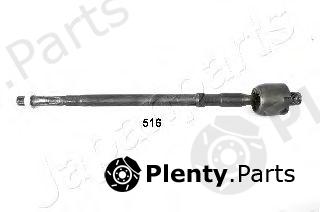  JAPANPARTS part RD-516 (RD516) Tie Rod Axle Joint