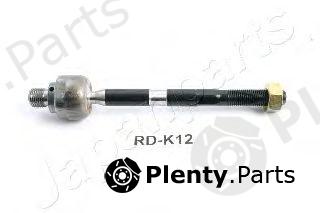  JAPANPARTS part RD-K12 (RDK12) Tie Rod Axle Joint