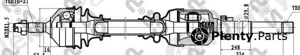  GSP part 210137 Drive Shaft