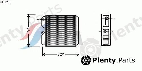  AVA QUALITY COOLING part OL6240 Heat Exchanger, interior heating