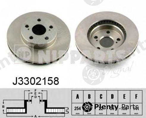  NIPPARTS part J3302158 Brake Disc