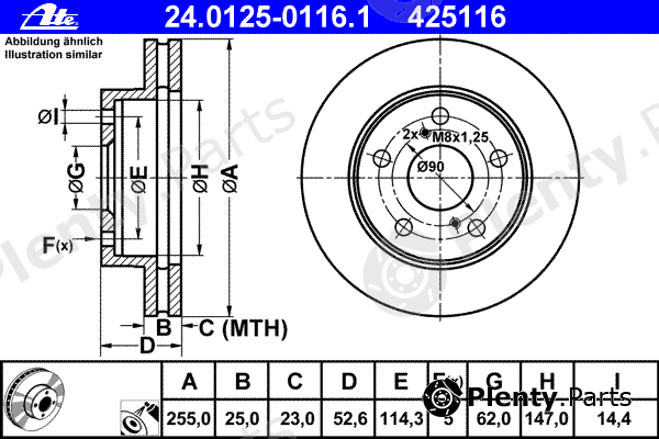  ATE part 24.0125-0116.1 (24012501161) Brake Disc