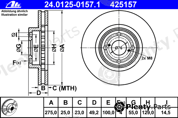  ATE part 24.0125-0157.1 (24012501571) Brake Disc