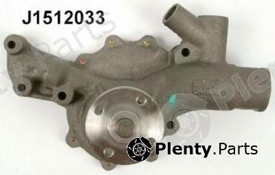  NIPPARTS part J1512033 Replacement part