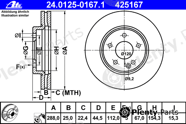  ATE part 24.0125-0167.1 (24012501671) Brake Disc