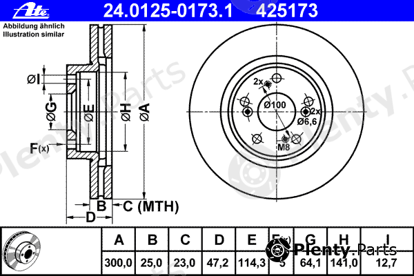  ATE part 24.0125-0173.1 (24012501731) Brake Disc