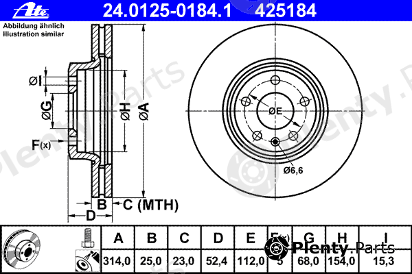  ATE part 24.0125-0184.1 (24012501841) Brake Disc