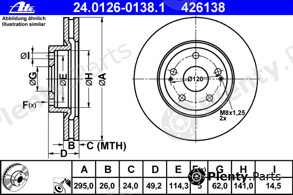  ATE part 24.0126-0138.1 (24012601381) Brake Disc