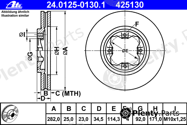  ATE part 24.0125-0130.1 (24012501301) Brake Disc