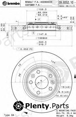  BREMBO part 09.B352.11 (09B35211) Brake Disc