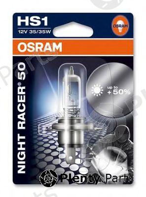  OSRAM part 64185NR5-01B (64185NR501B) Bulb, headlight