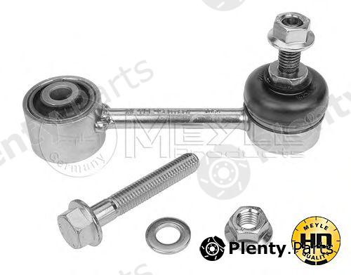  MEYLE part 16-160600011/HD (16160600011HD) Rod/Strut, stabiliser