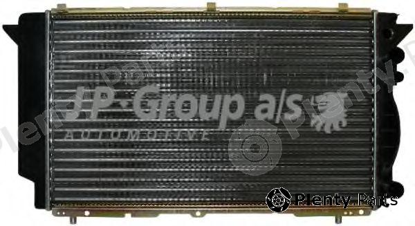 JP GROUP part 1114202700 Radiator, engine cooling