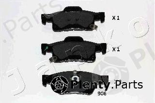  JAPKO part 51906 Brake Pad Set, disc brake