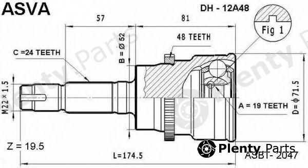  ASVA part DH-12A48 (DH12A48) Joint Kit, drive shaft