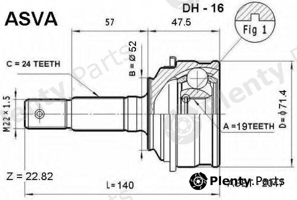  ASVA part DH16 Replacement part