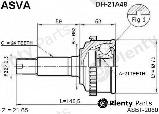  ASVA part DH21A48 Replacement part
