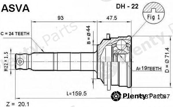  ASVA part DH22 Replacement part