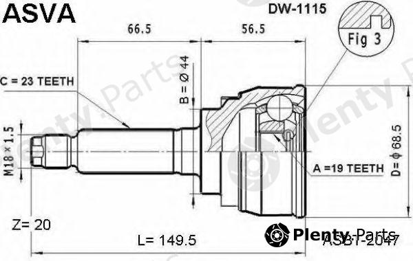  ASVA part DW-1115 (DW1115) Replacement part