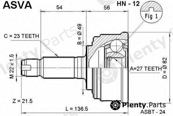  ASVA part HN12 Replacement part