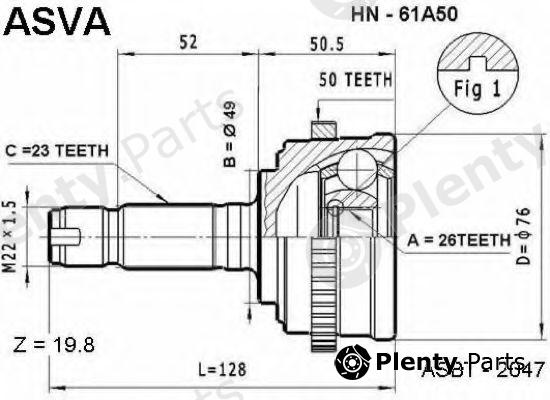  ASVA part HN-61A50 (HN61A50) Replacement part
