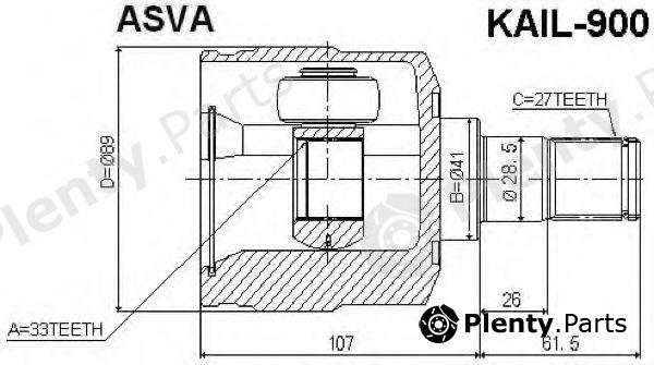  ASVA part KAIL900 Joint Kit, drive shaft