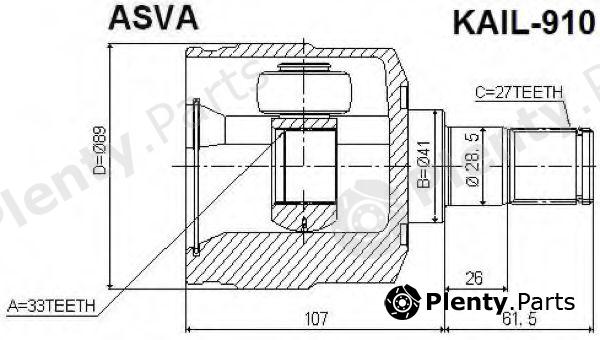  ASVA part KAIL910 Replacement part