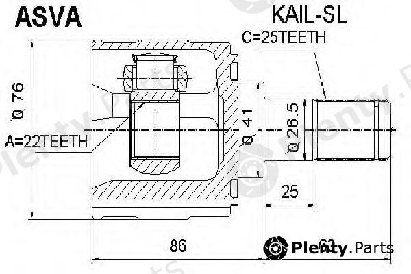  ASVA part KAIL-SL (KAILSL) Replacement part