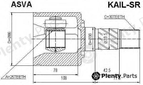  ASVA part KAILSR Drive Shaft