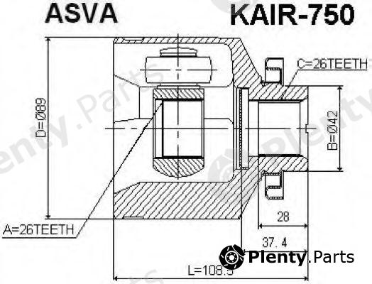  ASVA part KAIR750 Replacement part